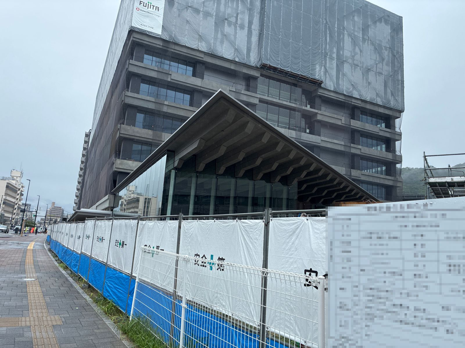 （仮称）広島駅北口計画