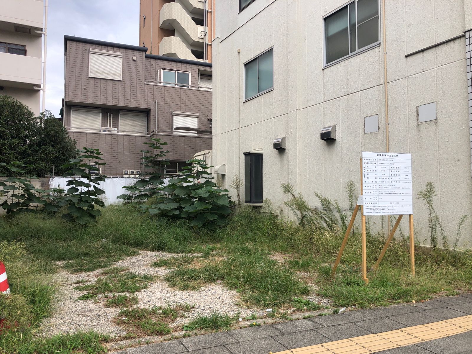 （仮称）板橋区小豆沢1丁目計画