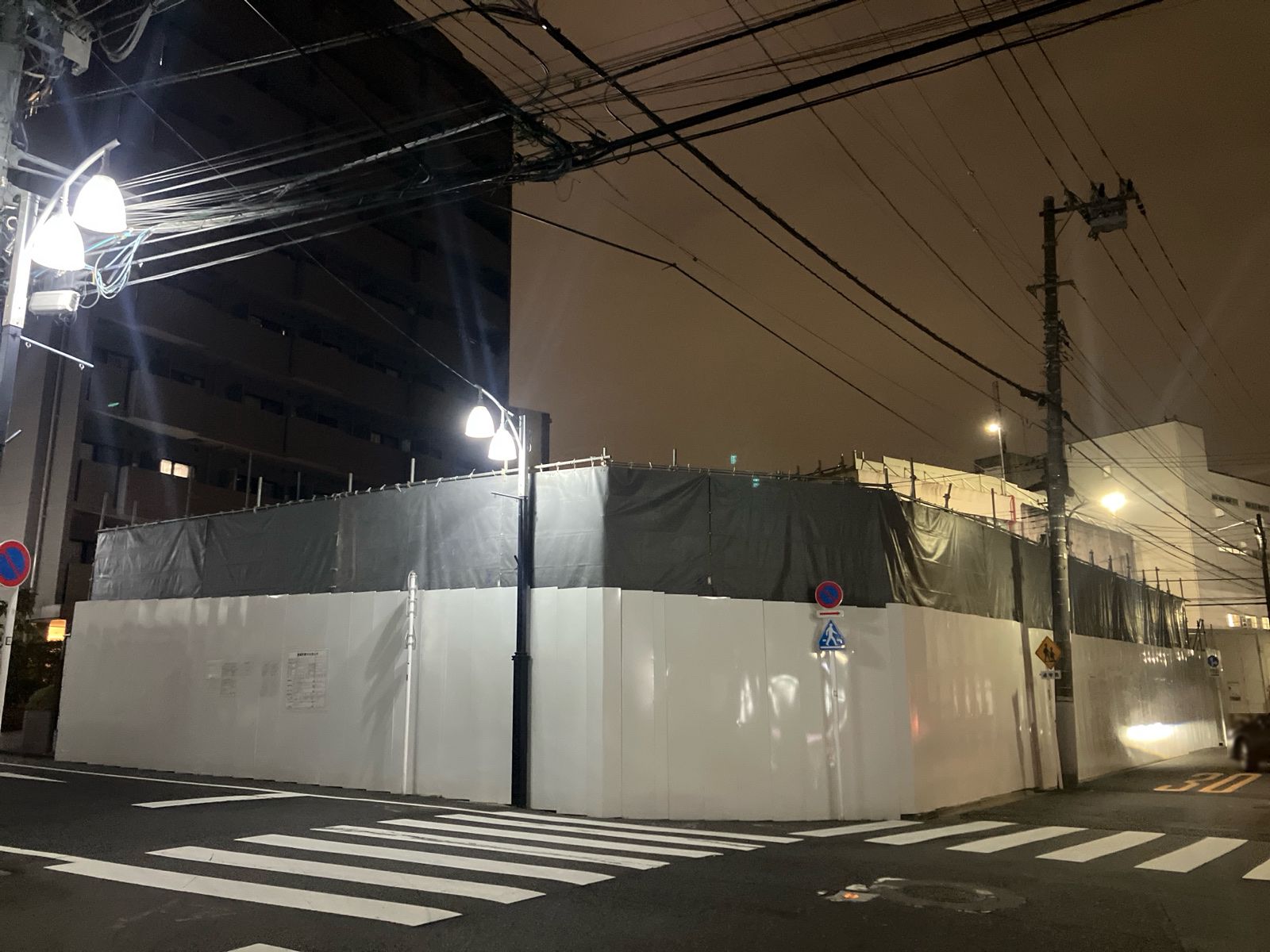 （仮称）ASTILEstudio北新宿II