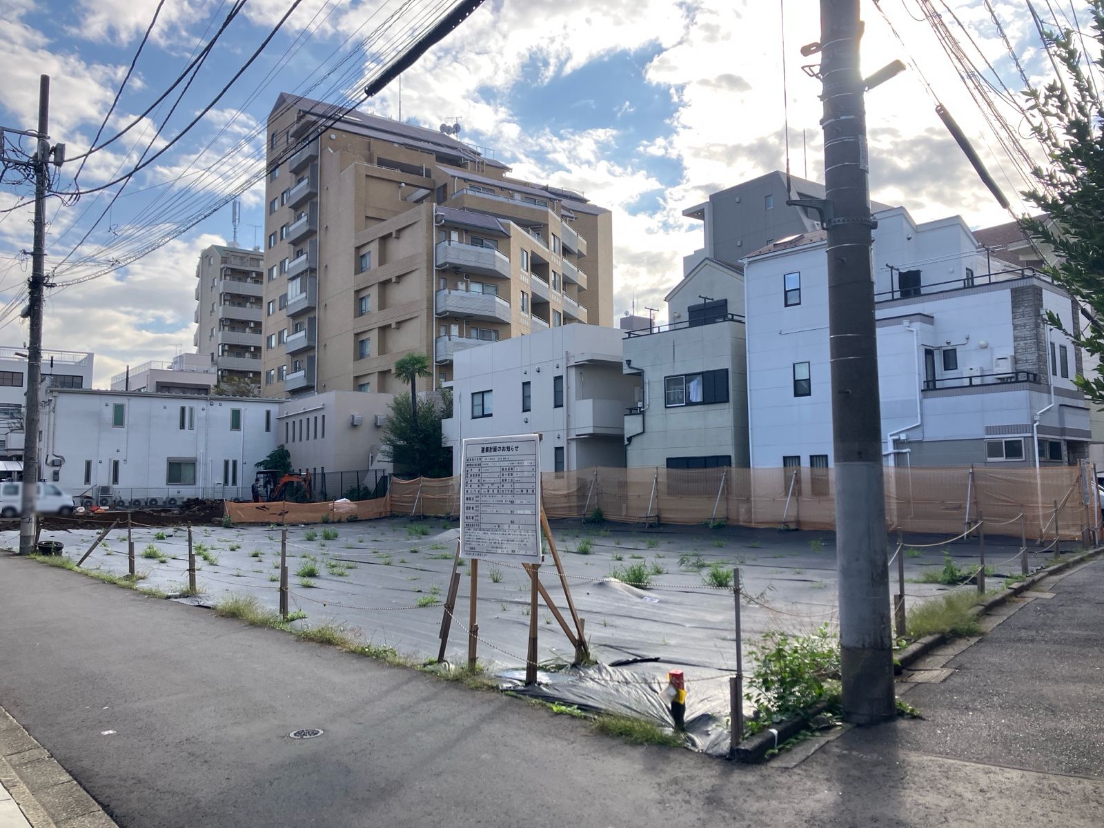 (仮称)中野区野方一丁目計画新築工事