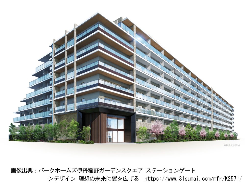 パークホームズ伊丹稲野ガーデンスクエア ステーションゲート