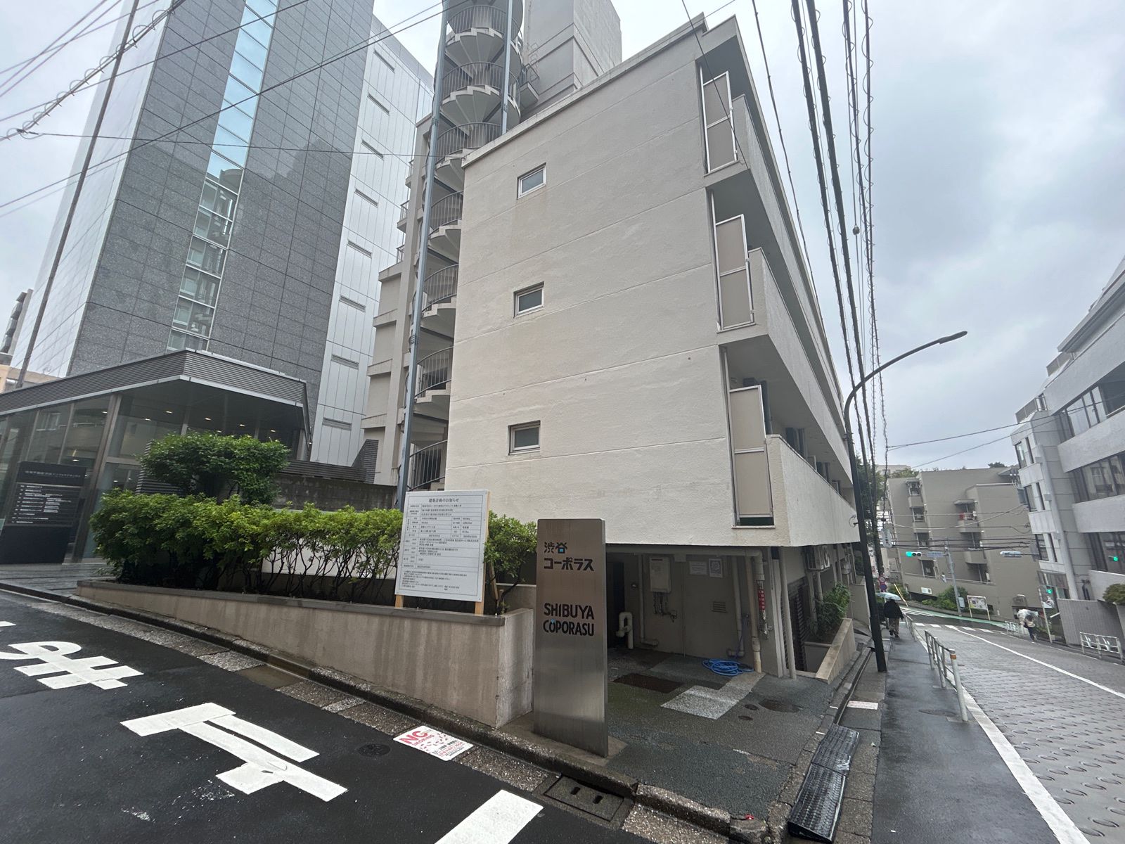 （仮称）渋谷コーポラス建替えプロジェクト新築工事