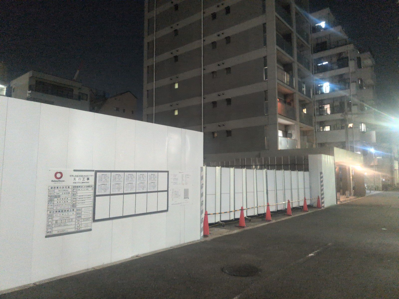 （仮称）大阪市西区本田四丁目PJ