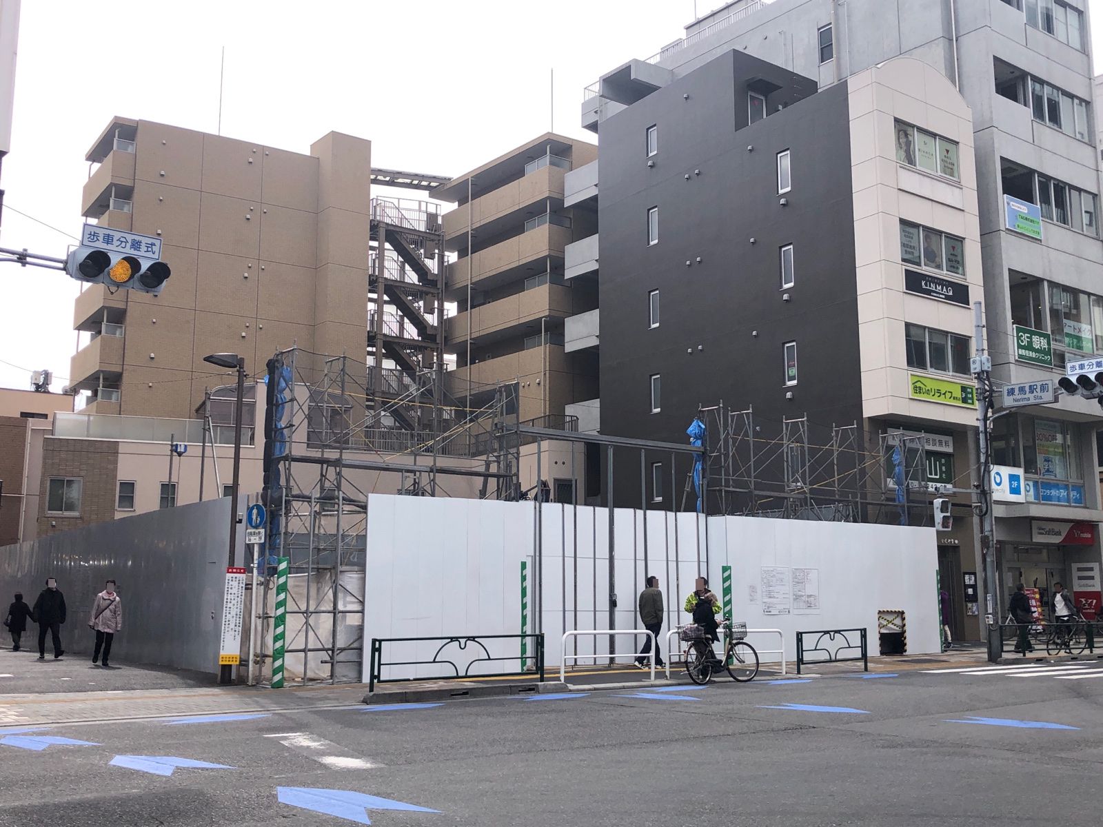 練馬・●●ビル新築工事