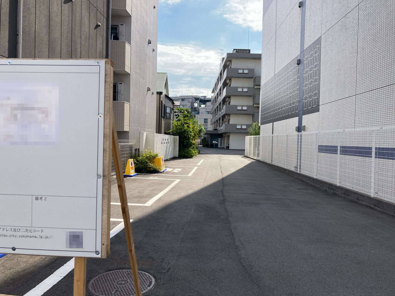 （仮称）子安プロジェクト新築工事