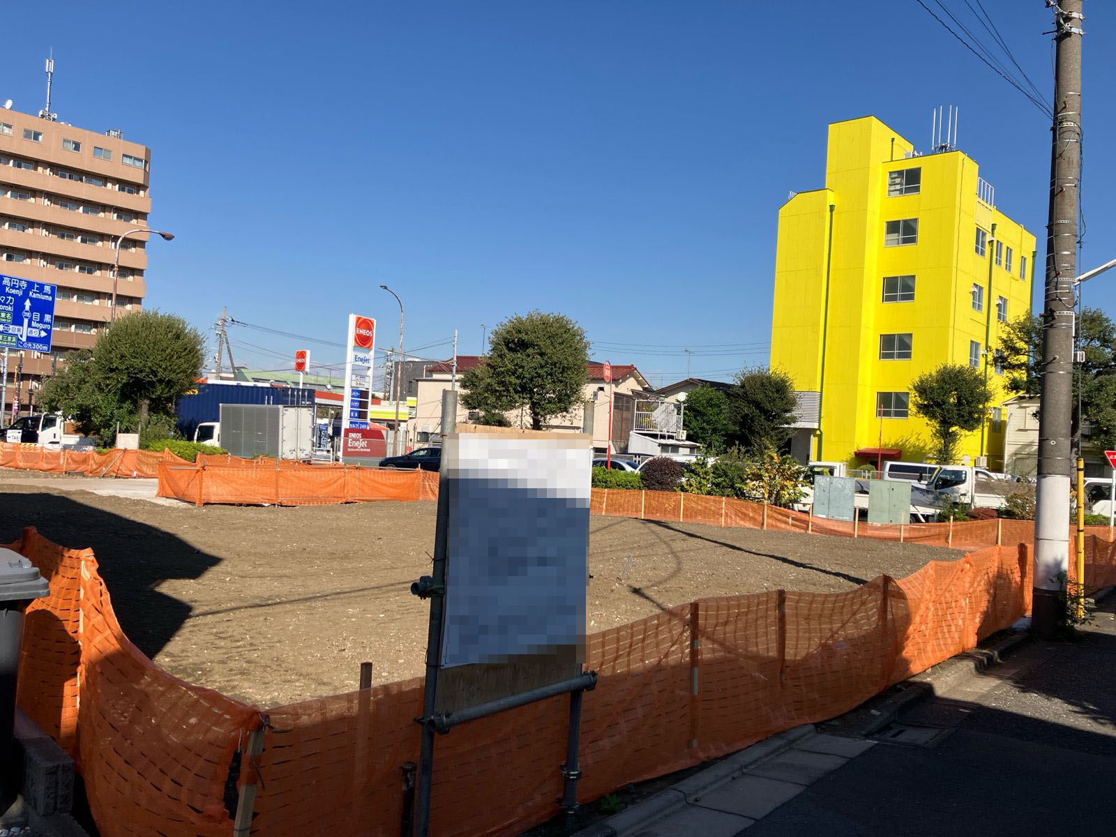 （仮称）目黒区南3丁目計画新築工事