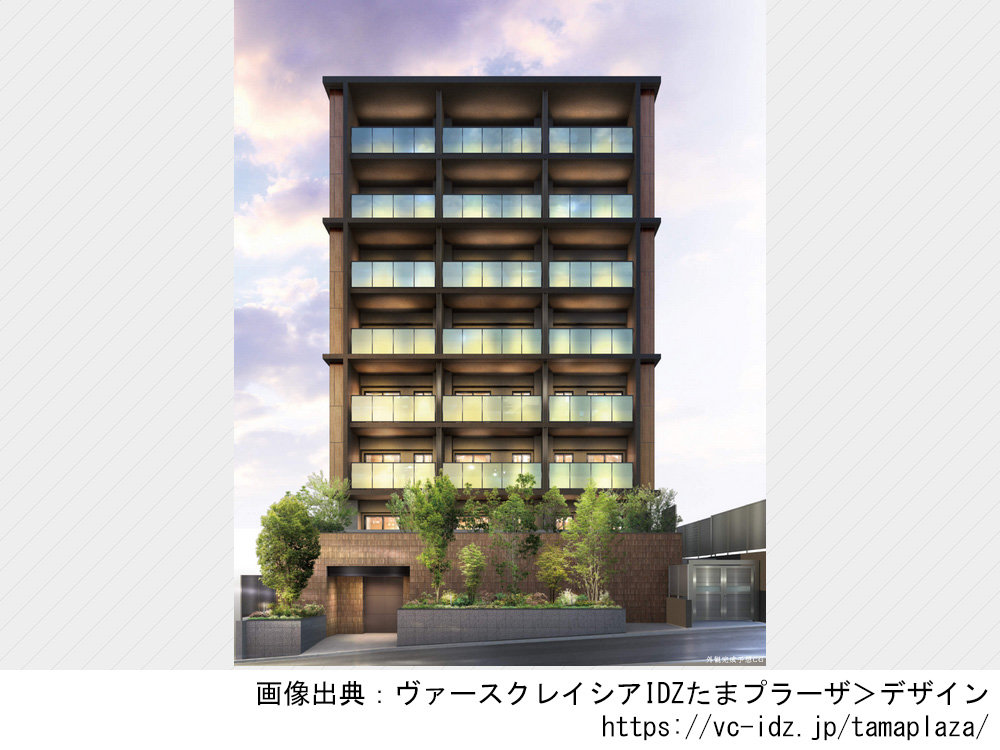 ヴァースクレイシアIDZたまプラーザ