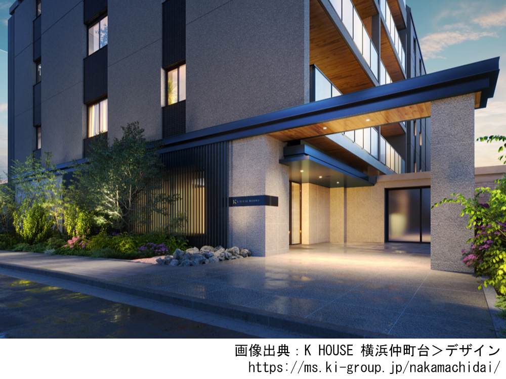 K HOUSE 横浜仲町台