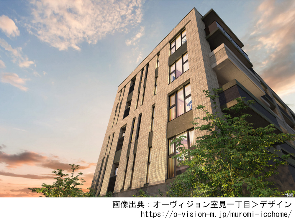 オーヴィジョン室見一丁目