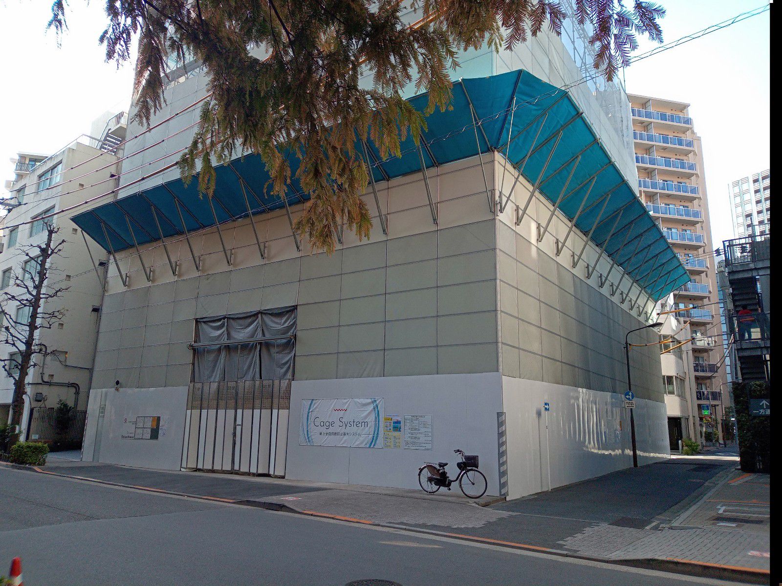 （仮称）ロイジェント飯田橋計画