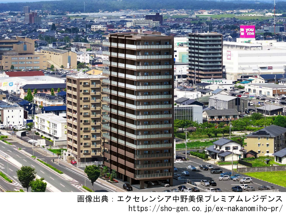 【島根県】エクセレンシア中野美保プレミアムレジデンス　全邸南向きの新築分譲マンション