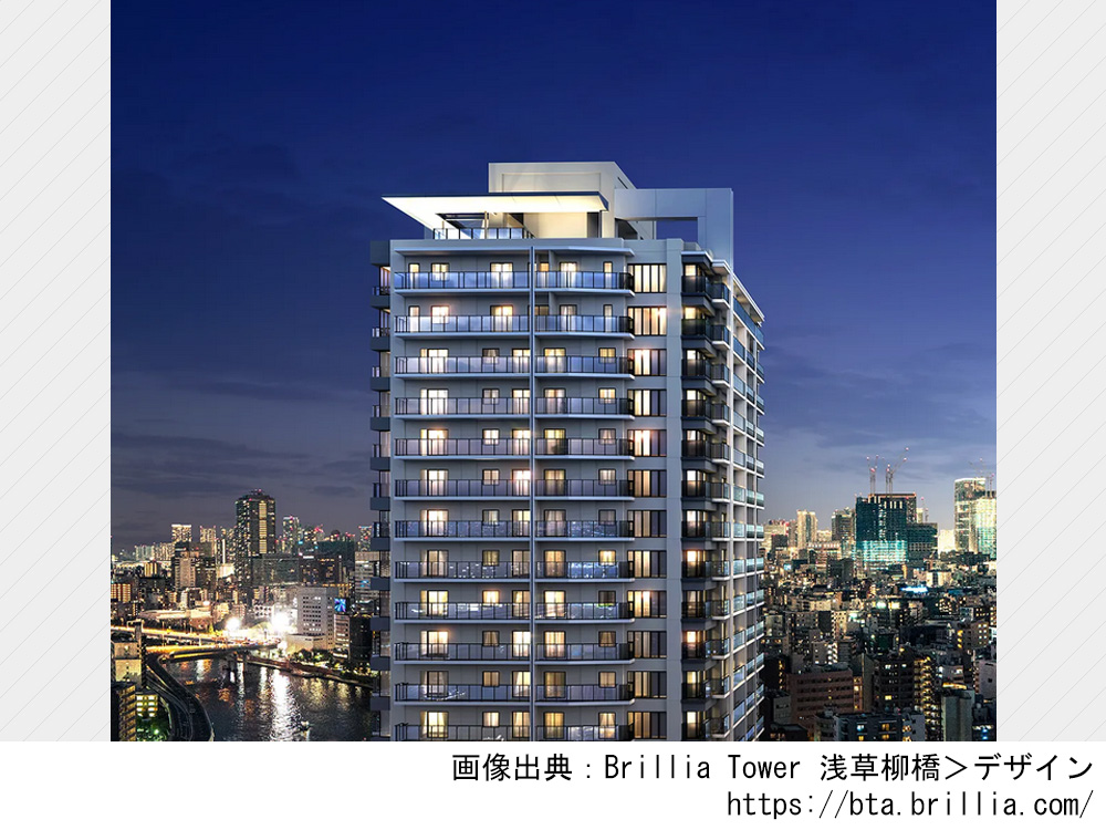 Brillia Tower 浅草柳橋