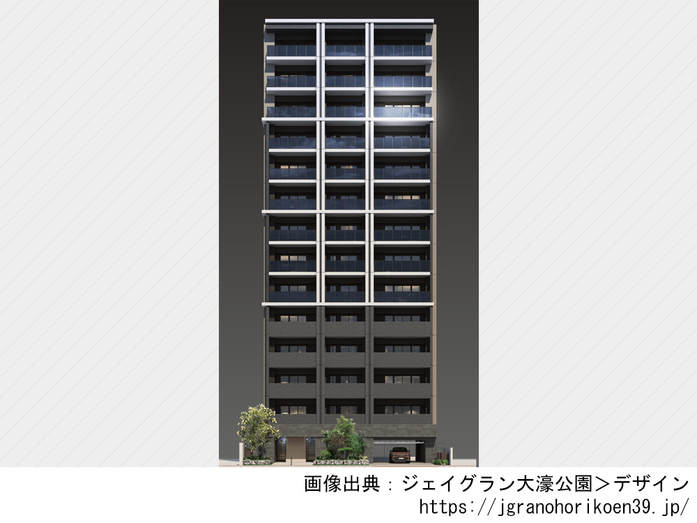 ジェイグラン大濠公園