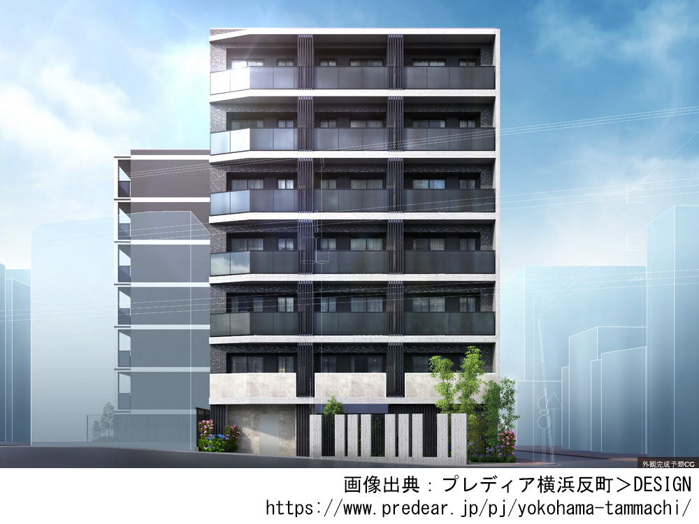 プレディア横浜反町