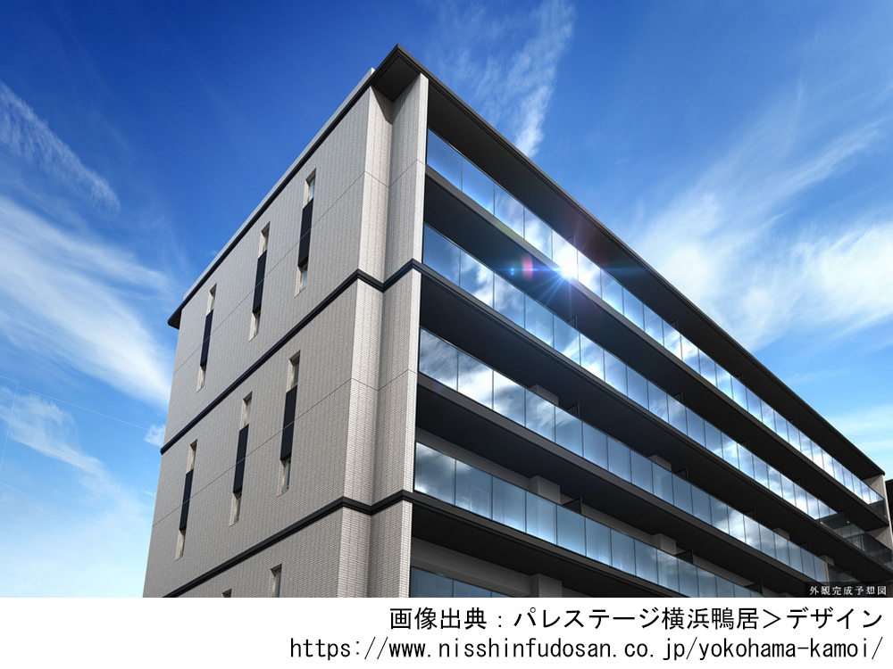 パレステージ横浜鴨居