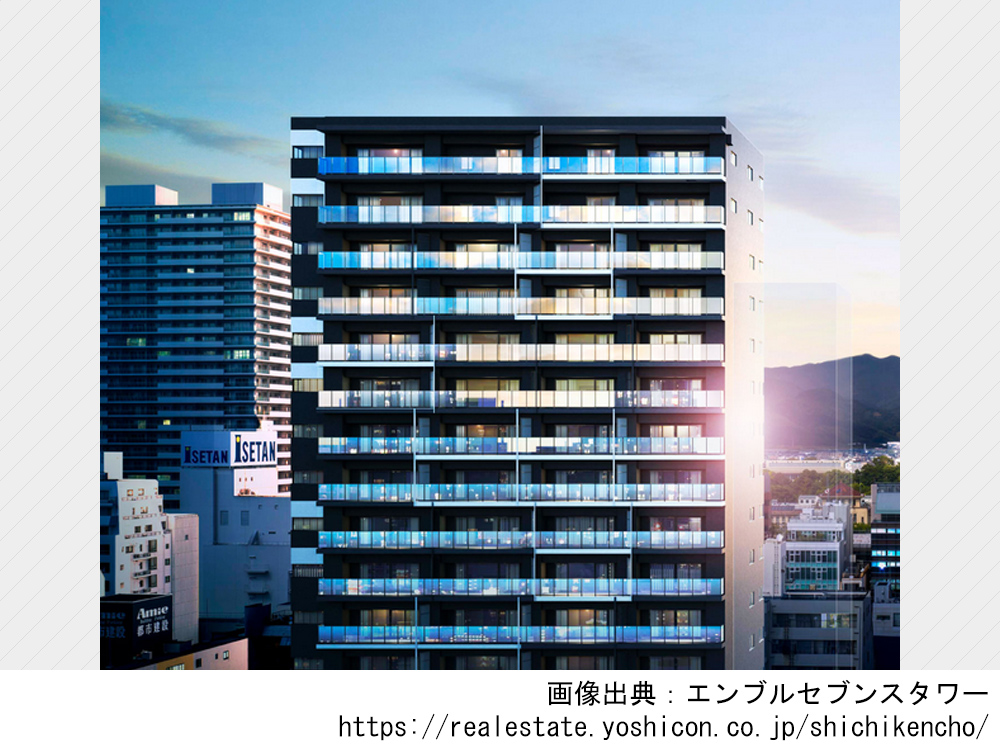 エンブルセブンスタワー