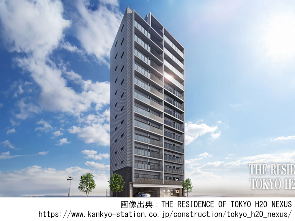 THE RESIDENCE OF TOKYO H20 NEXUS