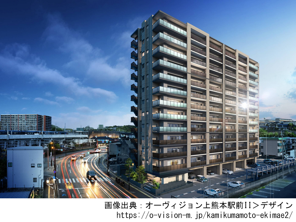 オーヴィジョン上熊本駅前II