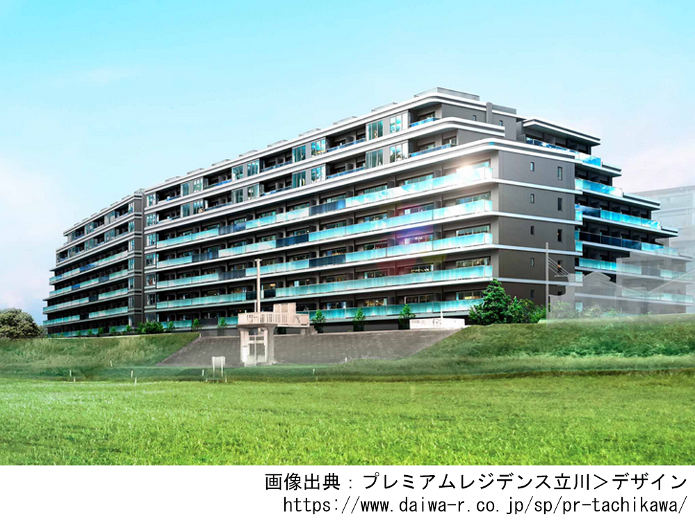 プレミアムレジデンス立川