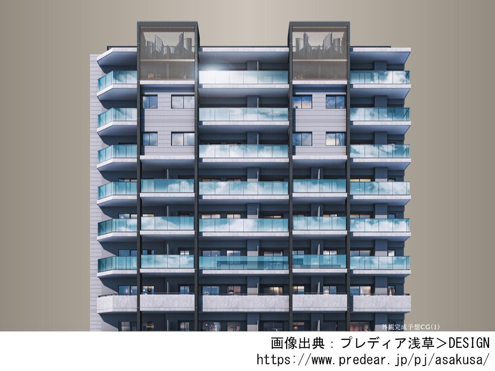 プレディア浅草