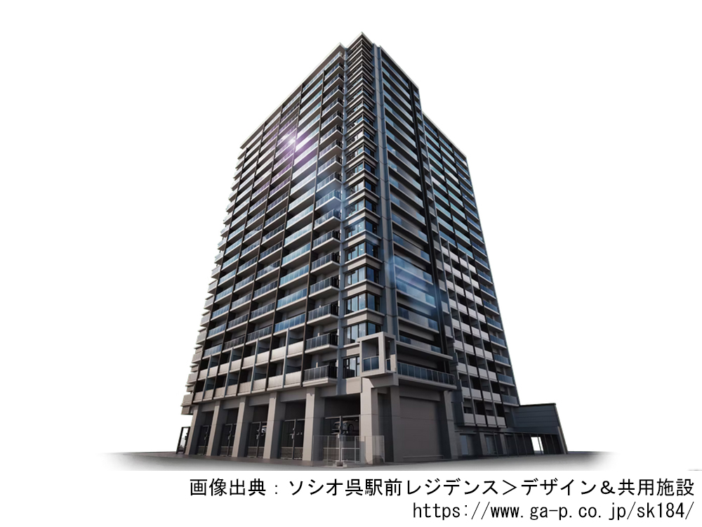 ソシオ呉駅前レジデンス