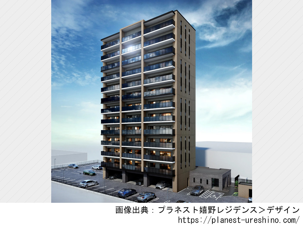 【佐賀県】プラネスト嬉野レジデンス　全36邸の新築分譲マンション