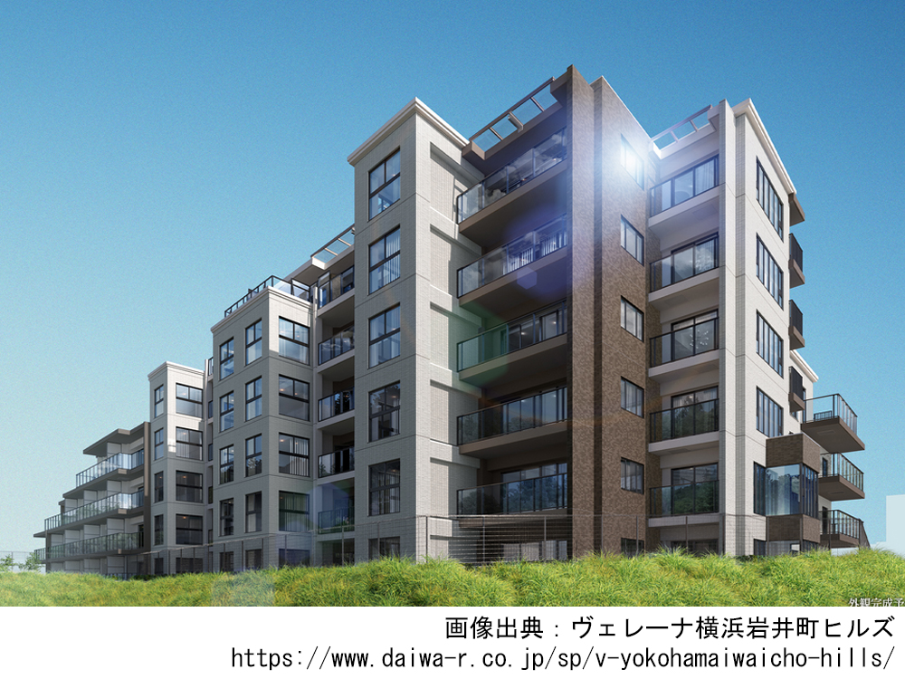 【神奈川県】ヴェレーナ横浜岩井町ヒルズ　全59邸の新築分譲マンション