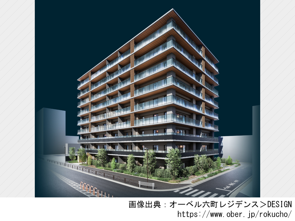 【東京都】オーベル六町レジデンス　全78邸ワイドスパン設計の新築分譲マンション