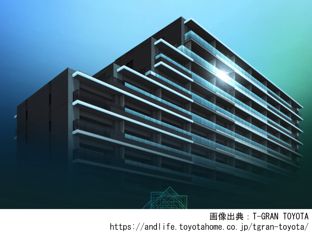 【愛知県】T-GRAN TOYOTA　全170邸の新築分譲マンション