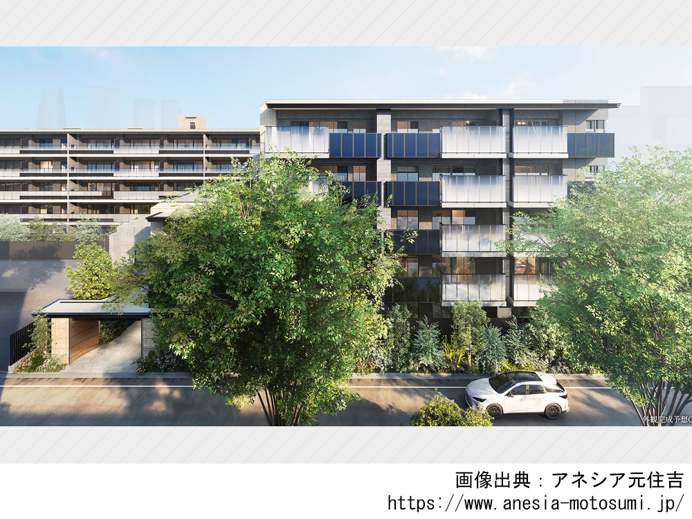 【神奈川県】アネシア元住吉　全134邸の新築分譲マンション