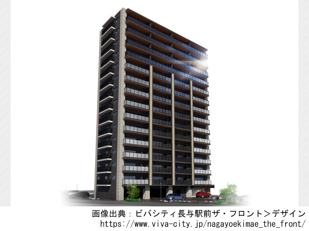 ビバシティ長与駅前ザ・フロント